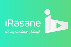 تبلیغات در جایگاه سوخت