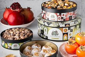 به هدیه روز مادر فکر کردی؟!!!!