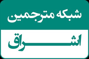 ارائه کلیه خدمات دانشگاهی در بزرگترین پلتفرم آنلاین کشور