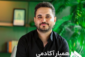 از 0 تا 100 راه اندازی و کسب درآمد از اینستاگرام در کنار شما هستیم!