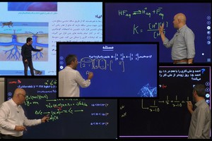 دهم و یازدهمی ها: از امروز برای کنکور آماده شو!