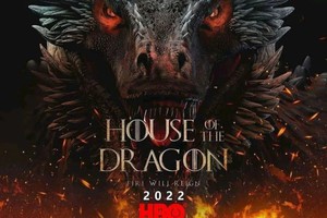 سریال House of the Dragon بدون سانسور