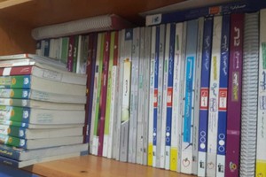 دسترسی به ۷۰۰۰ تست دروس تجربی فقط با یک کلیک