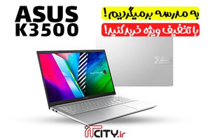 خوش قیمت، خوش دیزاین، با کیفیت و ... همین الان با تخفیف بخر!🤩🤩
