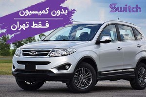 سریع‌تر، بی‌دغدغه و آسان فروش خودرو به قیمت بازار رو تجربه کن!