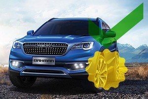 کارنامه، بهترین روش فروش خودرو