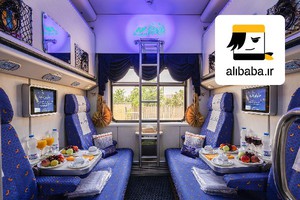 سفری امن و آسوده با قطارهای VIP نور (مشاهده لیست قیمت امروز)