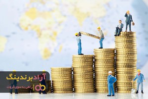 پاره وقت ماهانه 20 میلیون درآمد داشته باش (جذب نمایندگی آراد برندینگ)