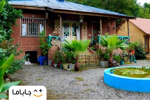 تو تعطیلات جا داری! اجاره ویلاهای شمال با قیمت عالی و تضمین نظافت