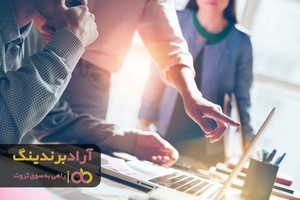 نماینده تمام وقت آراد باش و ماهانه 60 میلیون درآمد داشته باش!